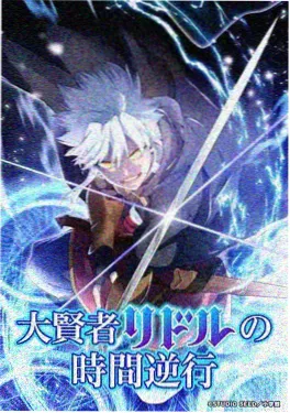 海贼王空白一百年伏笔盘点